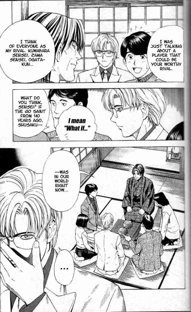 Hikaru no go Chapter 54 5